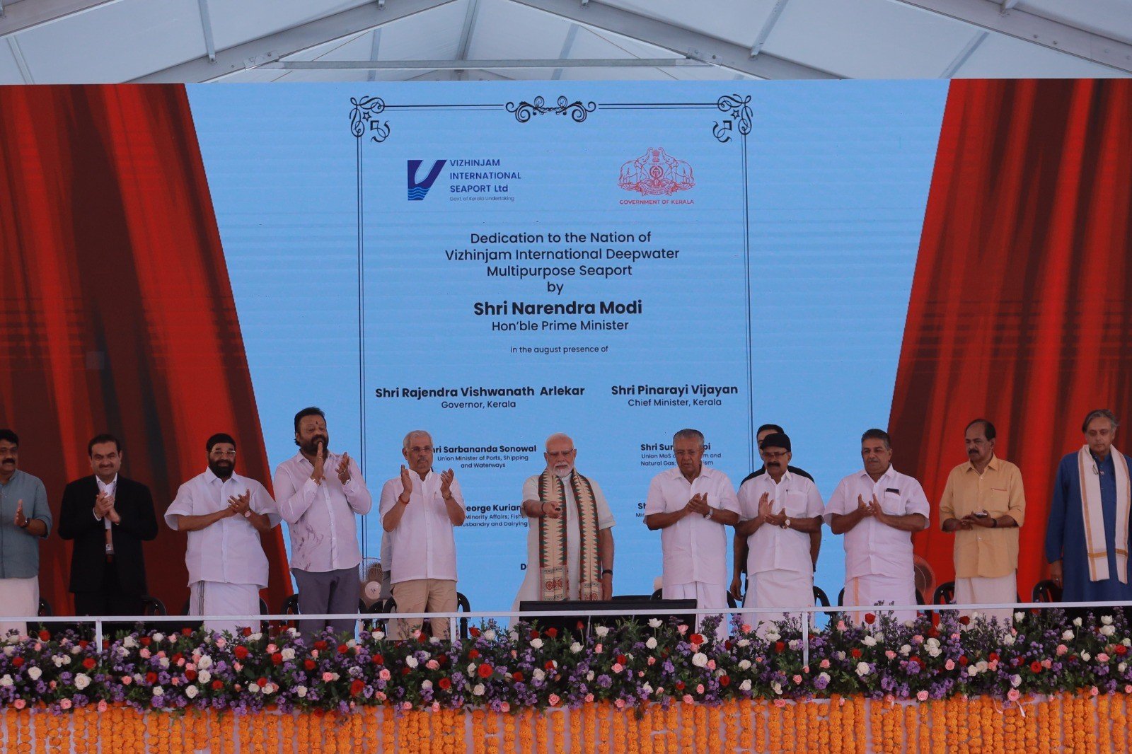 Business capital of Kerala is Trivandrum